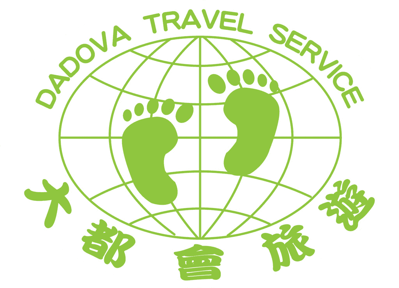 Dadova Travel Service Ltd. Logo