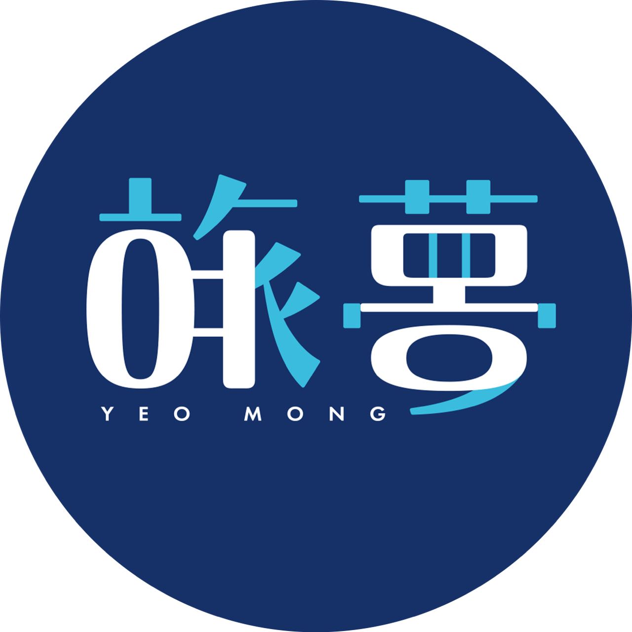SONEPM Logo