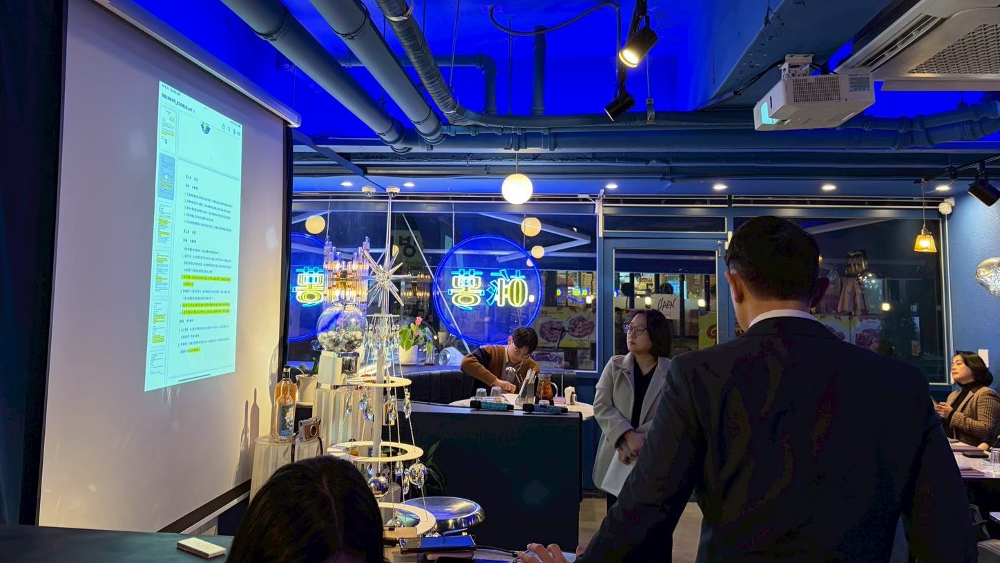 Year-end dinner party snapshot